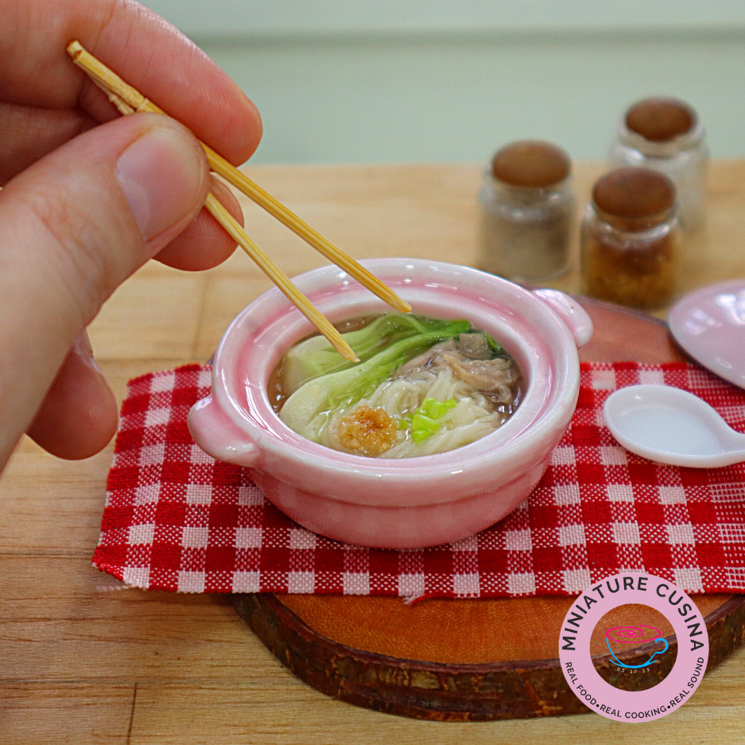 Miniature Casserole Dish