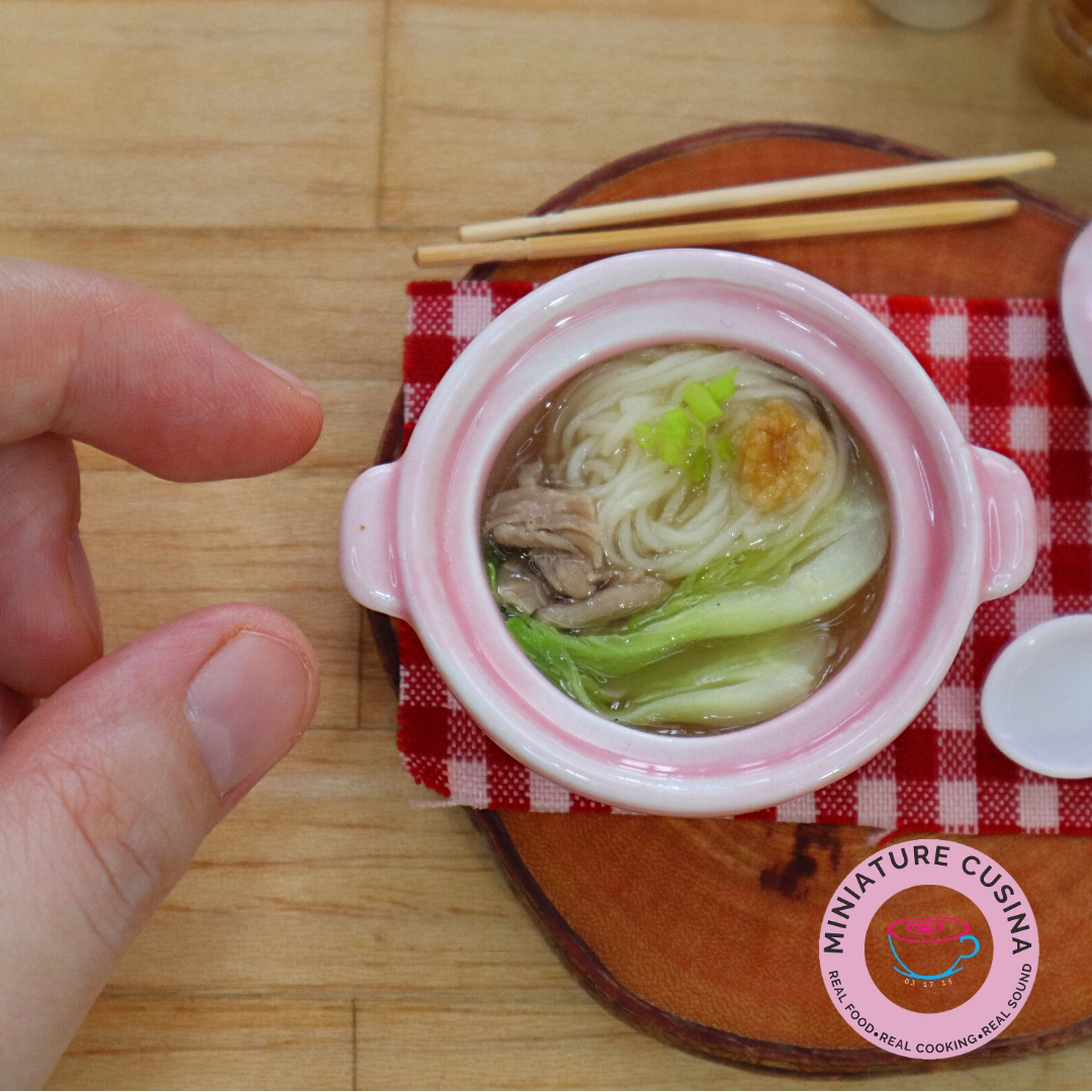 Miniature Casserole Dish