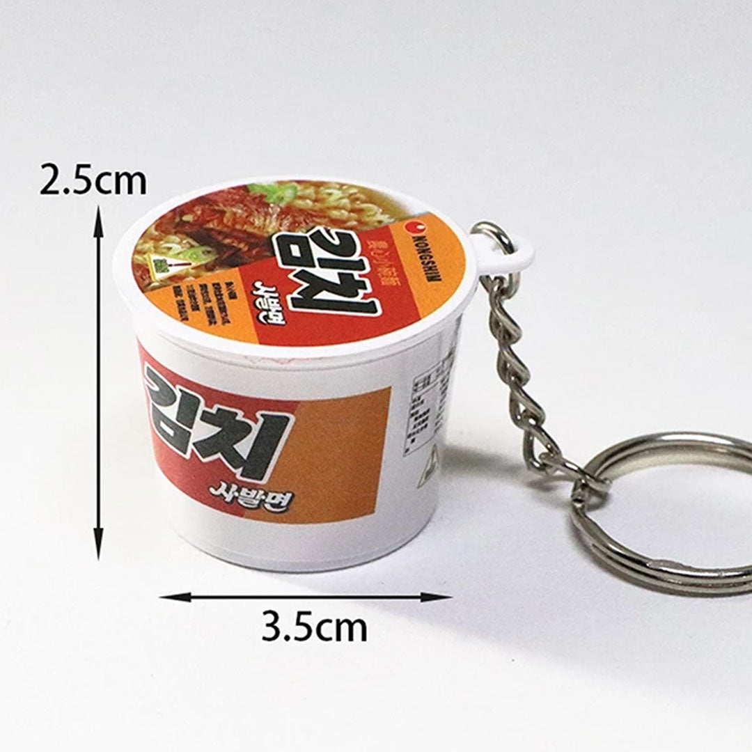 Mini Food Cup Noodles Keychain