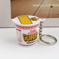Mini Food Cup Noodles Keychain